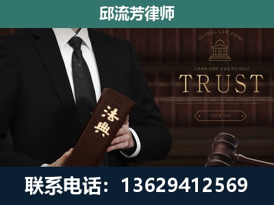 云岩-专注于刑事辩护