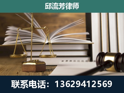 云岩-专注于刑事案件