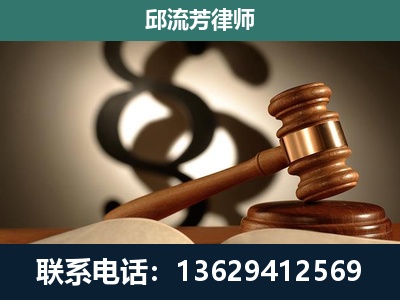 云岩-专注于刑事诉讼