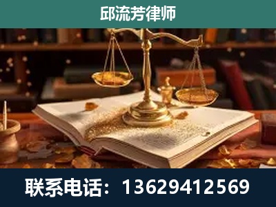 云岩-刑事案件