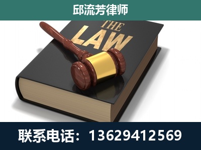 云岩-专注于刑事纠纷