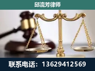 云岩-刑事辩护