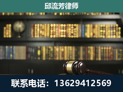 云岩-刑事律师