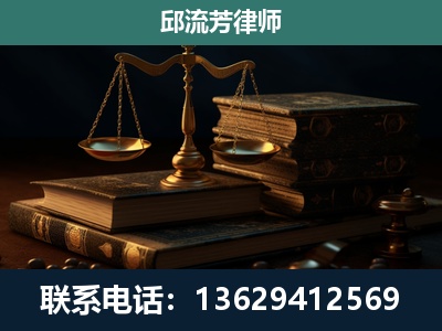 云岩-刑事案件