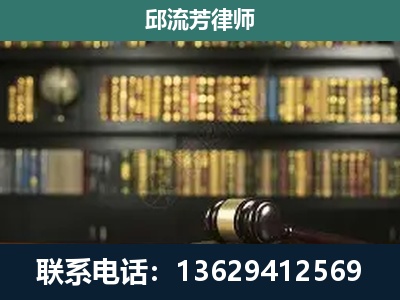 云岩-刑辩律师