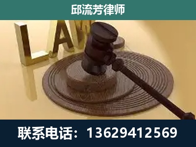 云岩-刑事诉讼