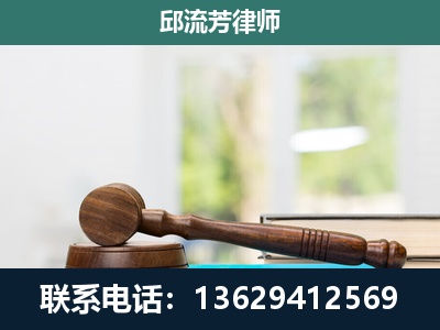 云岩-刑事辩护